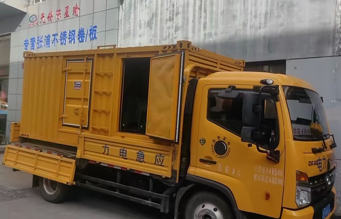 瑶海柴油发电机组负载测试时应如何监控机组的运行状态？