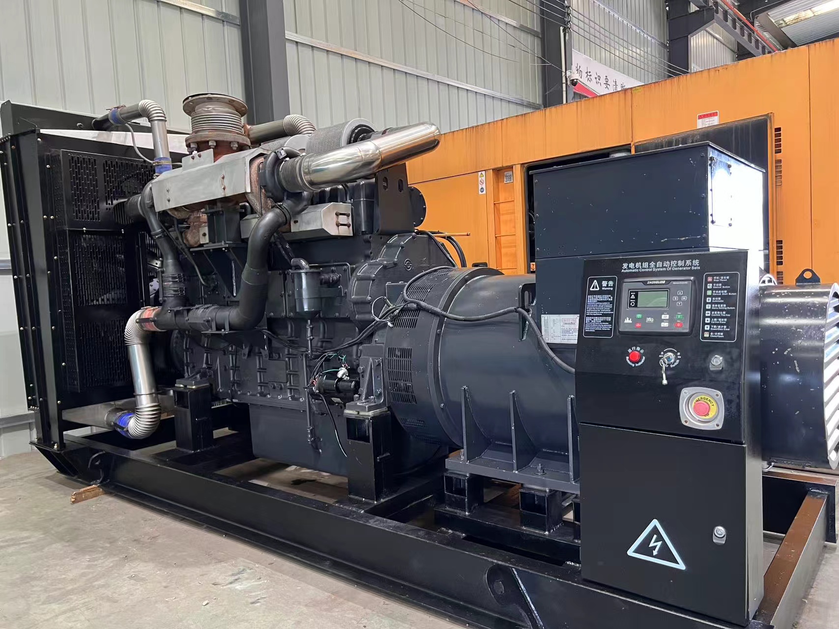 瑶海柴油发电机组长期不间断运行有什么影响?